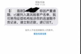 类乌齐工资清欠服务